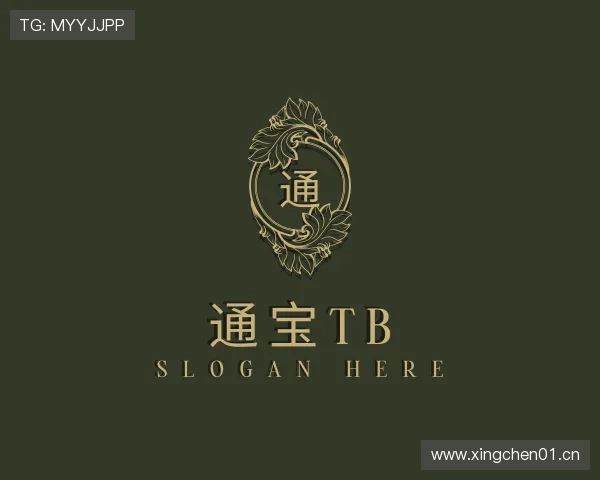 发现通宝TB